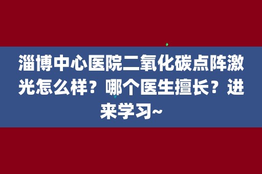 测氧饱和度仪器_血氧饱和度测试仪价格_医用氧饱和度测量仪